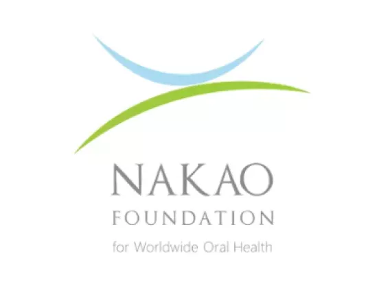Nakao Foundation 2023
